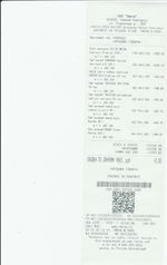 Кассовые чеки с подтверждением в Котельниче