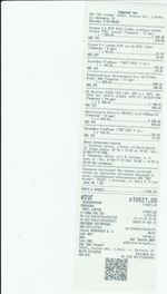 Кассовые чеки с подтверждением в Котельниче