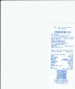 Кассовые чеки с подтверждением в Котельниче