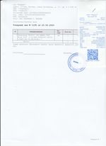 Кассовые чеки с подтверждением в Котельниче